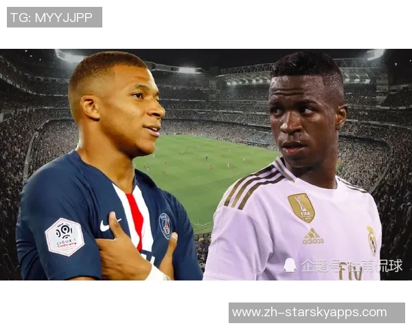 维尼修斯难以接受角色转变姆巴佩成为皇马新核心