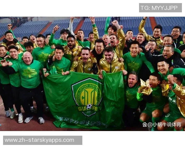 2026超级杯海港对决国安比赛时间确定将在南京奥体盛大举行