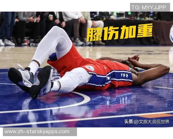 31岁运动员频遭腿部伤病是否预示职业生涯下滑的开始 31岁运动员频遭腿部伤病是否预示职业生涯下滑的开始