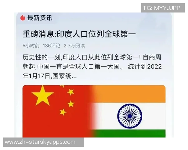 14亿人口大国印度在亚预赛中表现不佳三轮仅获两分难求胜利